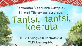 lustipidu