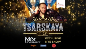 ⚜ Tsarskaya NYE 2026! ⚜