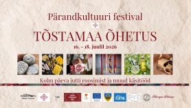 Tõstamaa Käsitöökeskus koos kogukonna ja sõpradega on ühendanud jõud, et korraldada juulis festivali!