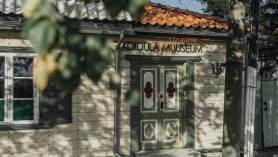 Koidula Muuseum