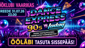  Dance Express - 90`s vs. today